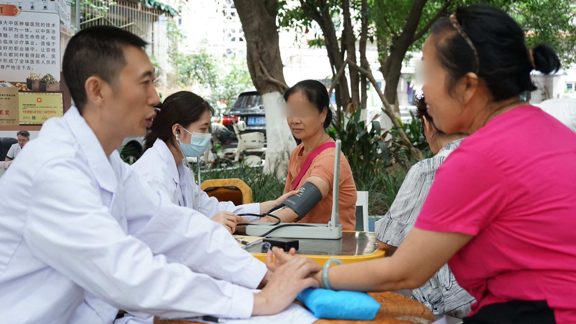 成都海大中医肿瘤医院陈小平主任