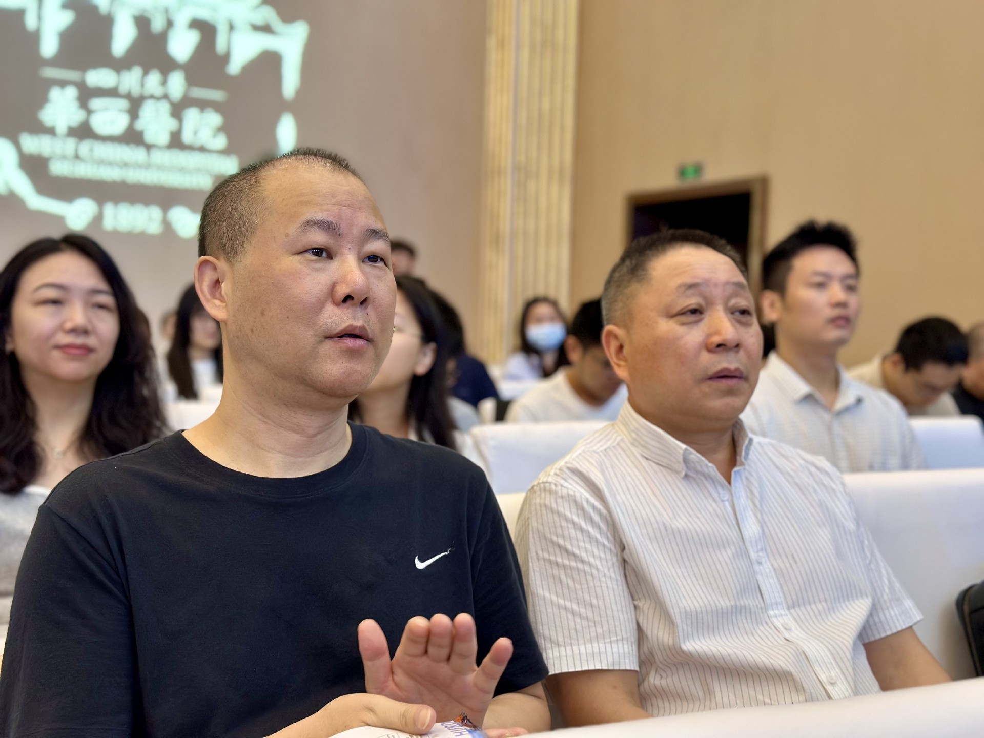 成都海大中医肿瘤医院罗程医生