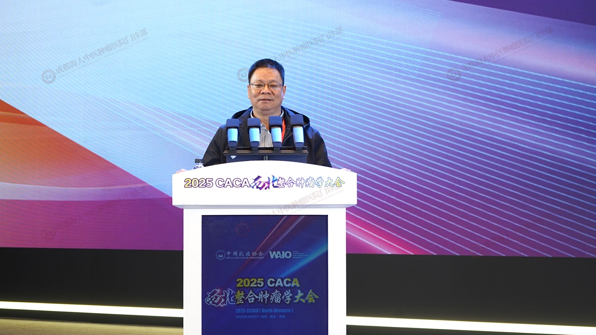 成都海大中医肿瘤医院蒲忠勇医生