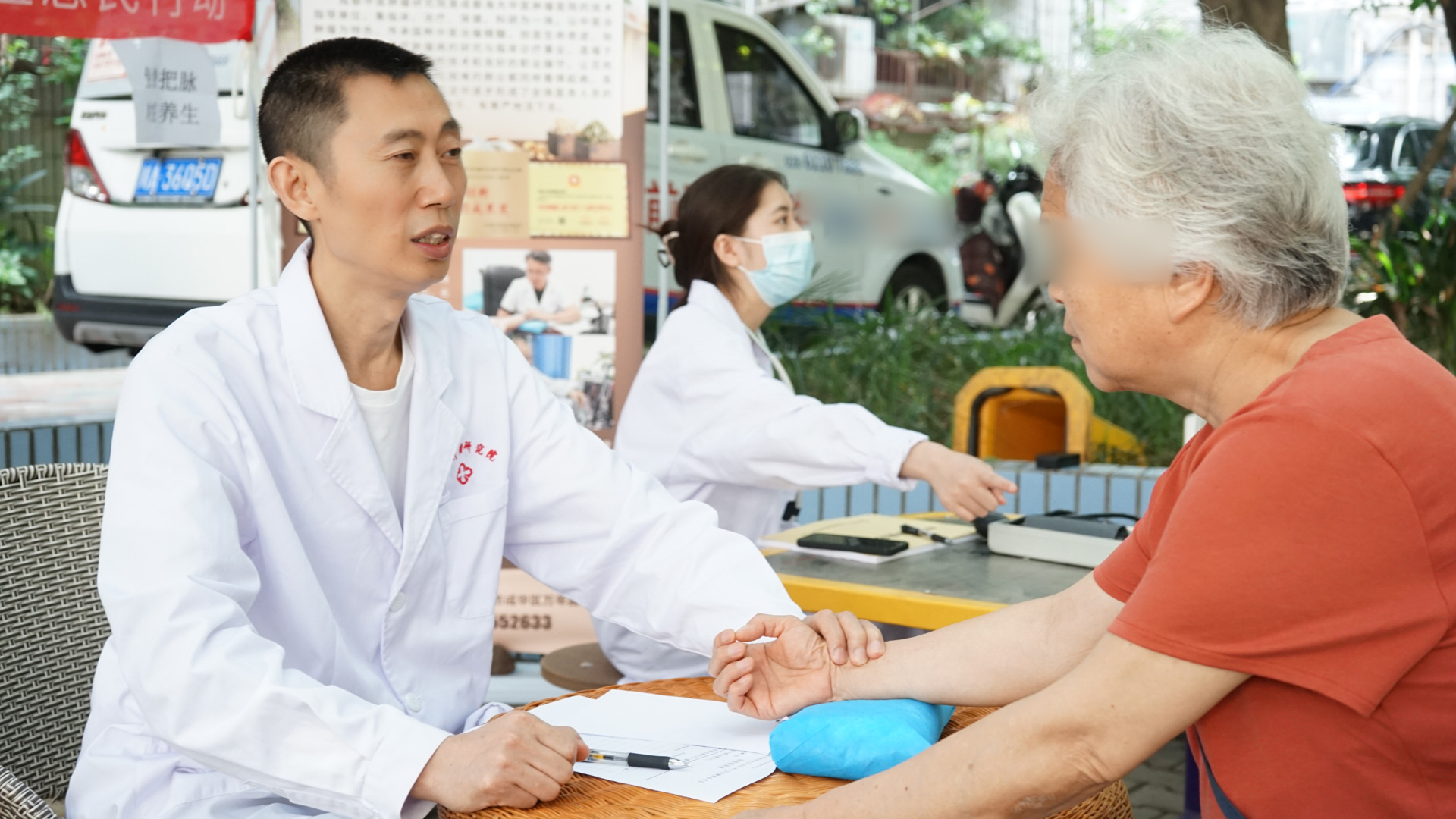 成都海大中医肿瘤医院陈小平医生