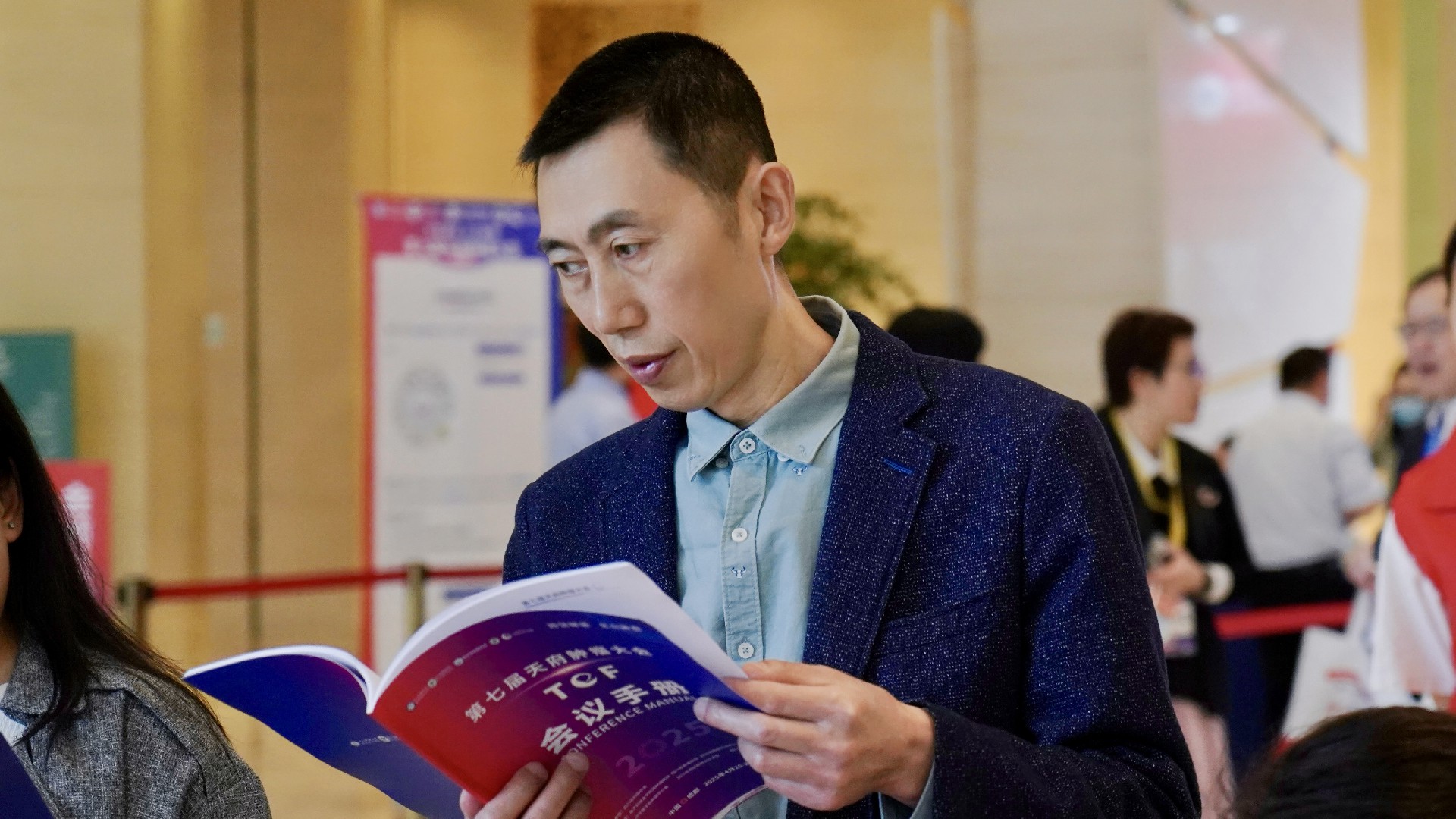 成都海大中医肿瘤医院陈小平医生 