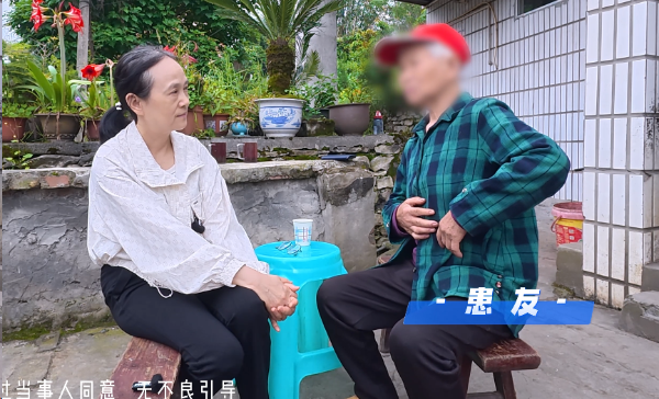 成都海大中医赵春天赴重庆开展患者家访，践行医养食心服务理念
